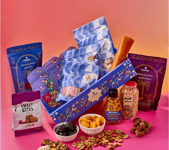 Yamish Ramadan - Medium Box