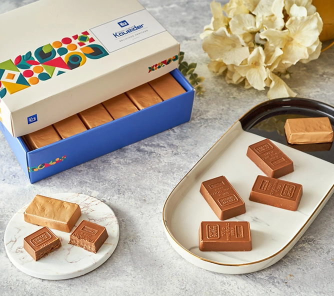 Sabeeka Chocolate