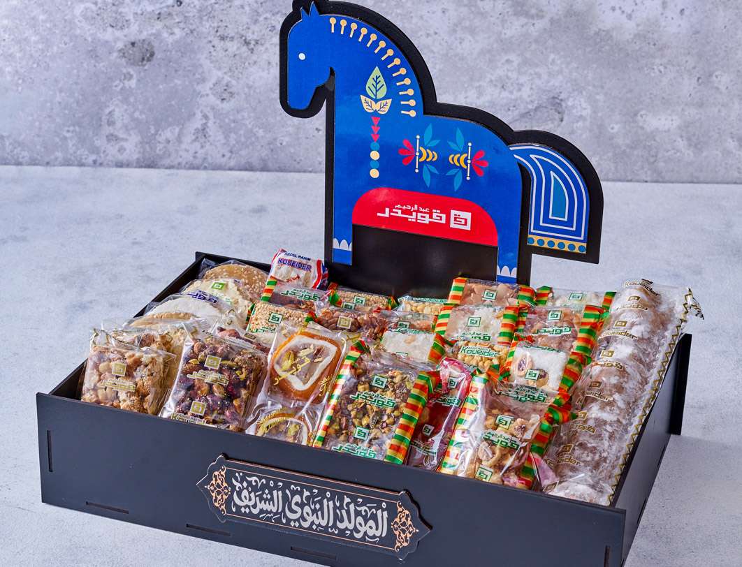 horse-mawlid-box-1-4021051