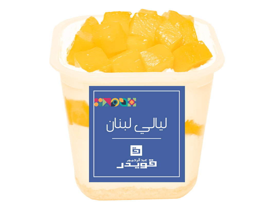layaly-lebanon-with-mango-pudding-1-4018012