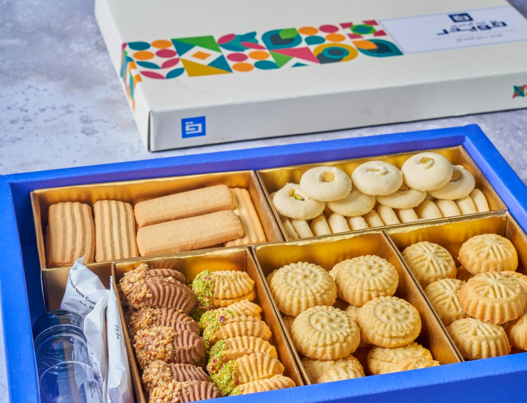 the-brides-assorted-kahk-box-of-5-slots-1-4-05-01-68
