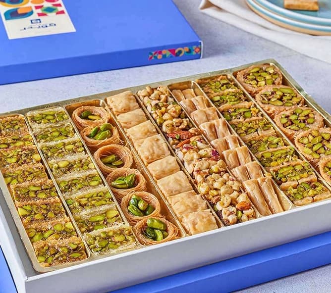 gal 1 26 علبة حلويات شرقية حلبى صغيرة