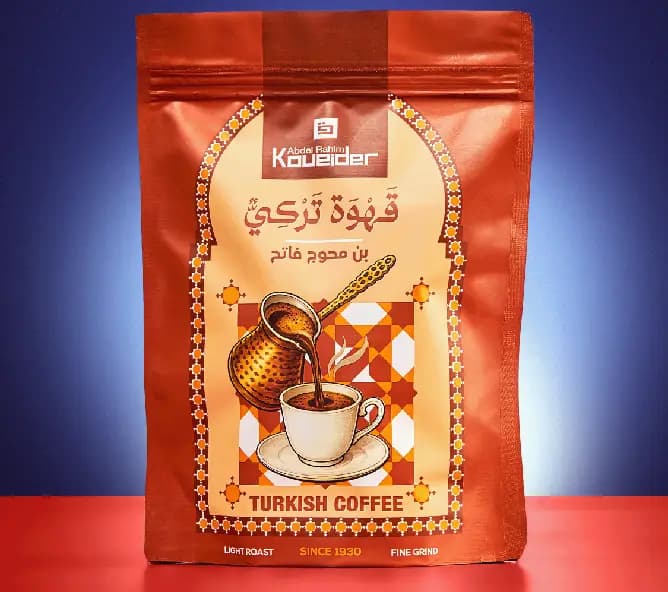 Turkish Coffee Light with Cardamon Blend 200 g 