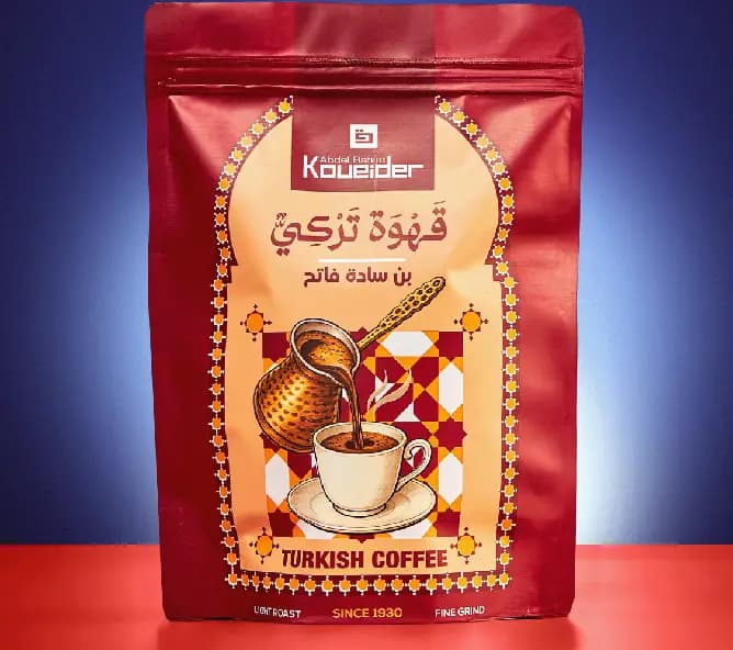 Turkish Coffee Light Plain 200 g