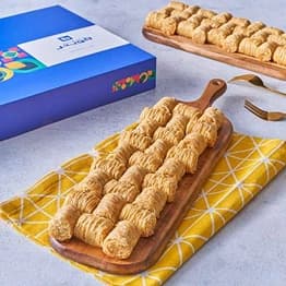 Arabesque Baklava With Hazelnut