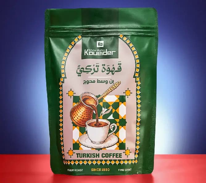 Turkish Coffee Medium with Cardamon Blend 200 g