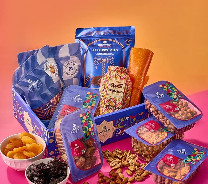 علبه ياميش رمضان صغير