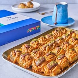 Baklava Ayoun Safia