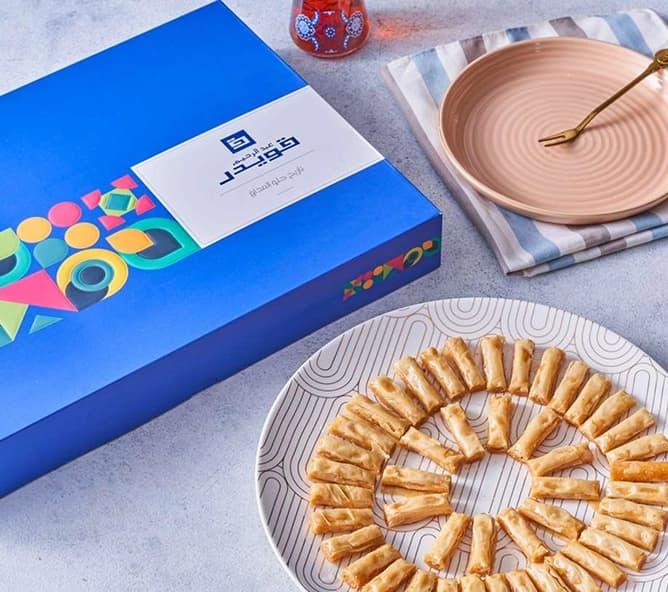 gal 2 14 Product image 1