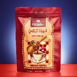 Turkish Coffee Light Plain 200 g