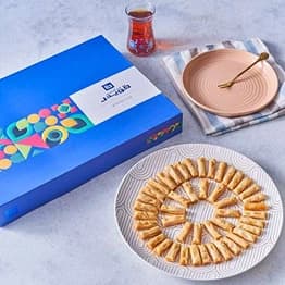 Baklava With Nuts
