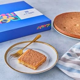 بسبوسة سادة - صينية