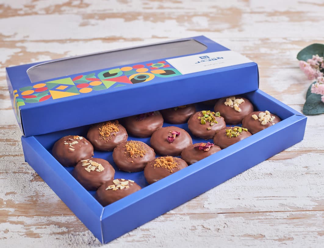 chocolate-kahk-box-1-4010055