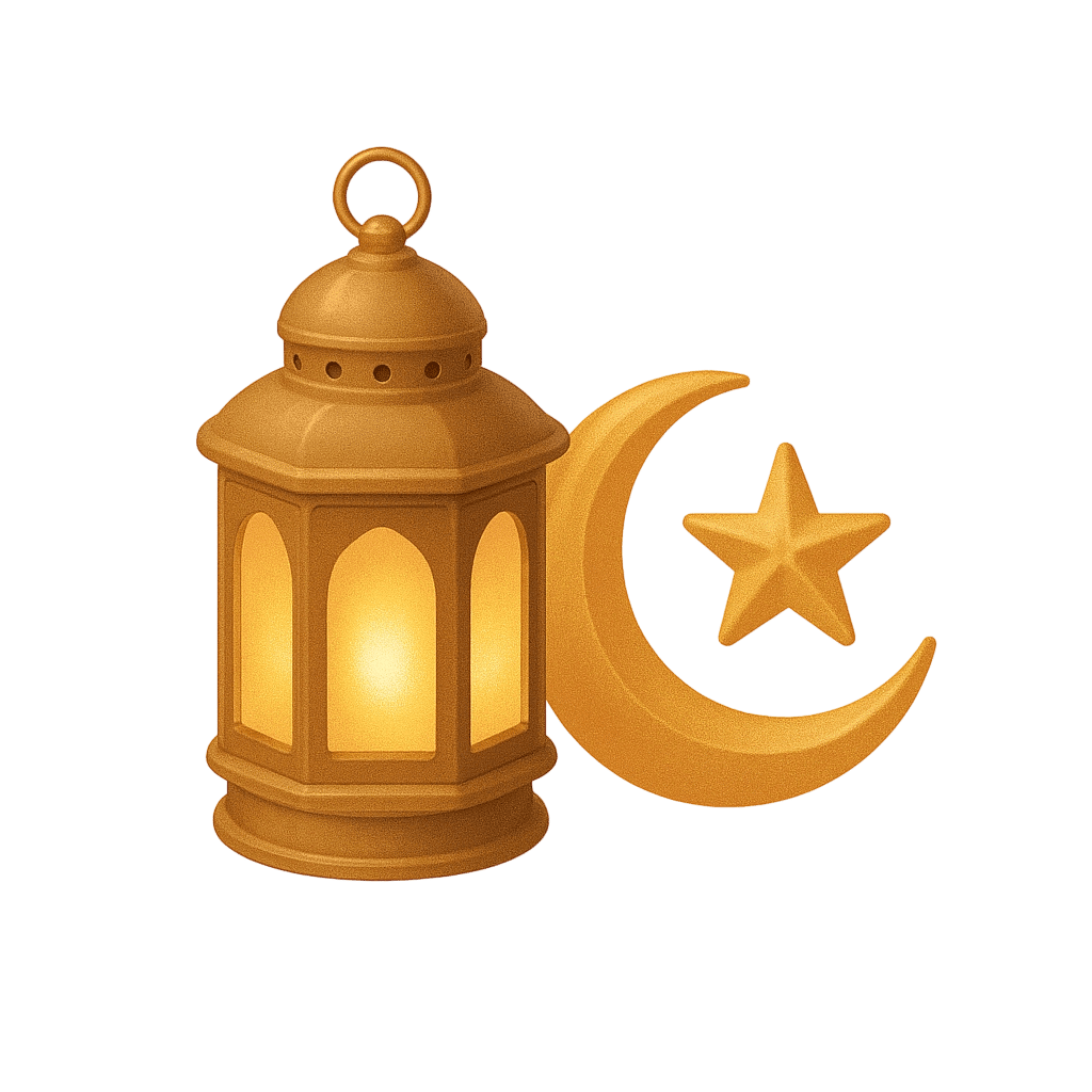 Ramadaniyat