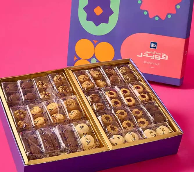 علبة كحك 4 كيلو مشكل 264 قطعة