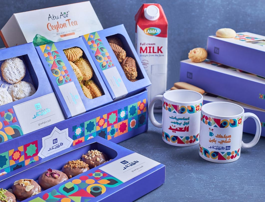essential-eid-day-1-box-1-4010060