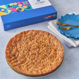 بسبوسة بالبندق - صينية