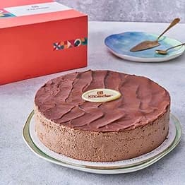 Nutella Ice Cream Cake