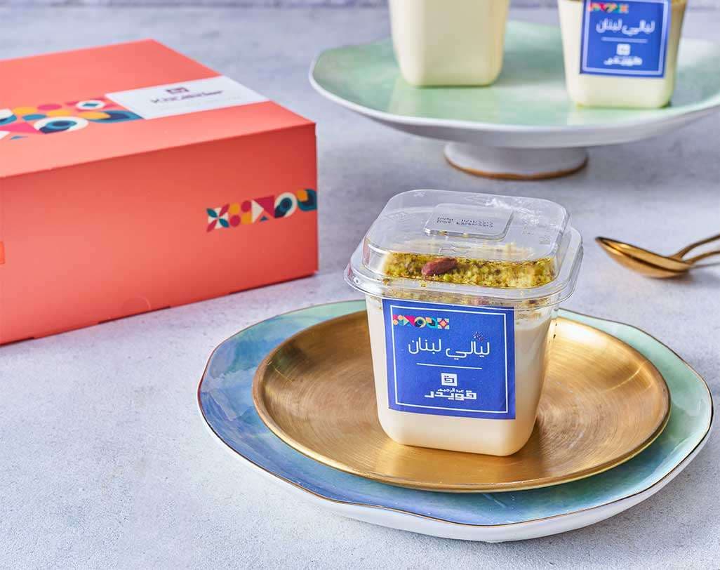 layaly-lebanon-classic-pudding-1-4018016