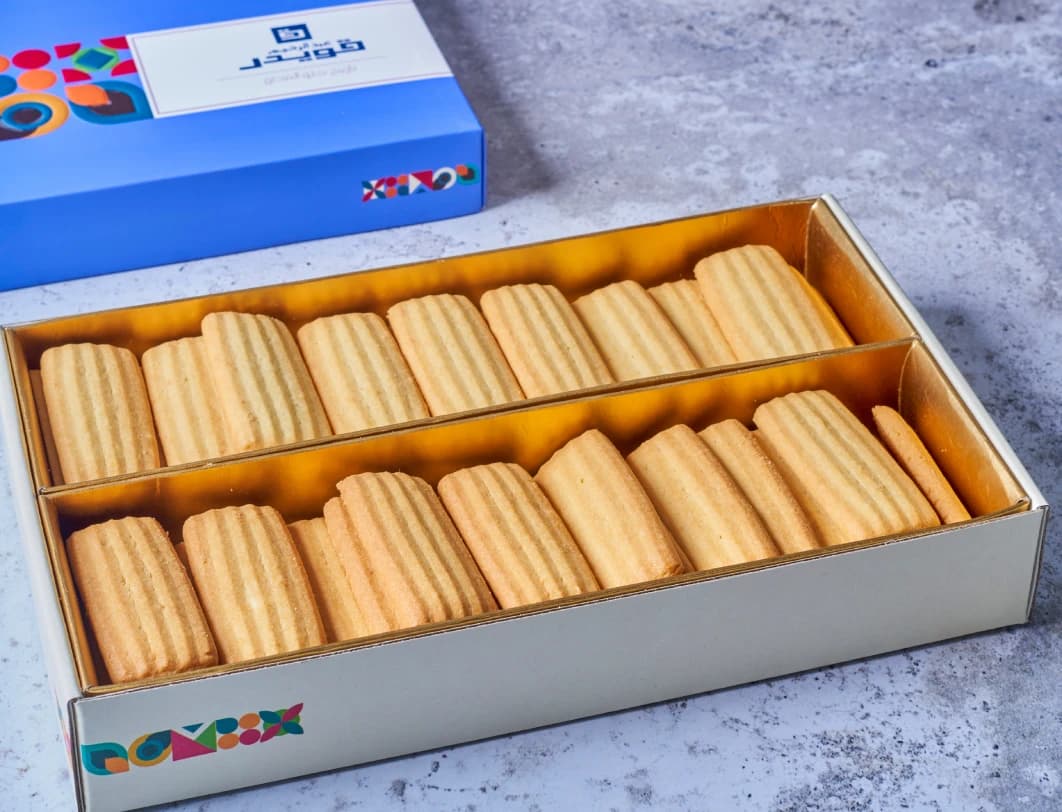 nashader-biscuit-box-1-4010021