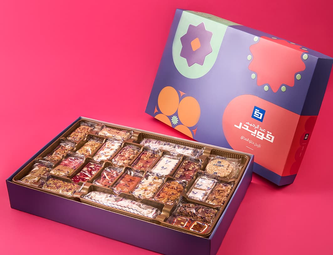 leila-el-kebeera-mouled-box-1-4021047